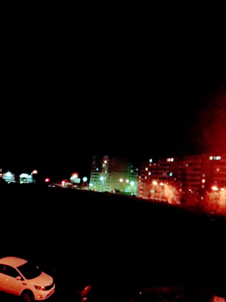 Вечерний город