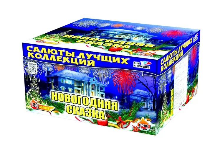 Фотография взята из источника yandex.ru