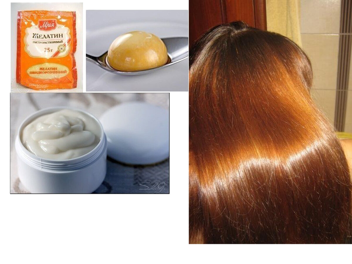 Эффективное восстановление волос желатином. | VK