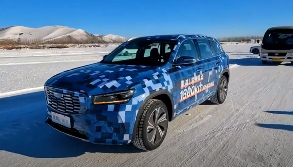 Кроссовер Geely Manjaro. Джели монджаро 2022. Джили манжаро 2022. Geely Manjaro 2023.