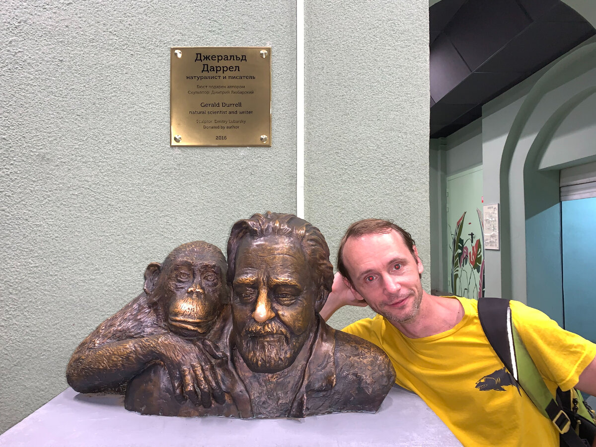 Где-то на этой фотографии есть и моя физиономия...