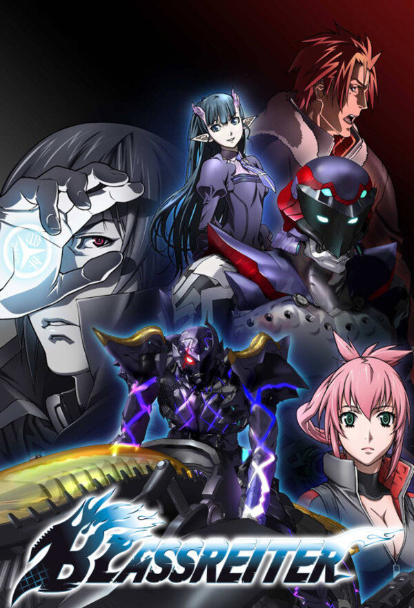 Лучшее из лучших просмотренных мною аниме, которому я обязательно посвящу цикл или здоровенный лонгрид.