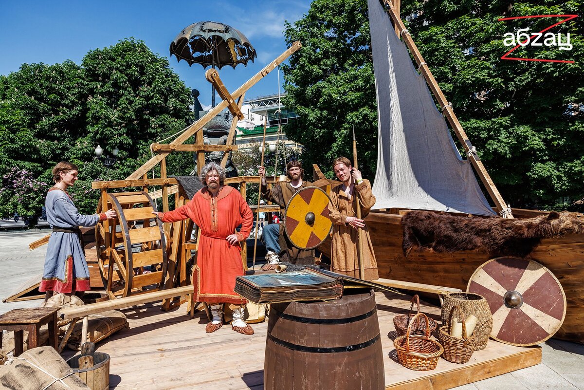 Фото: Дмитрий Дубинский / Абзац 