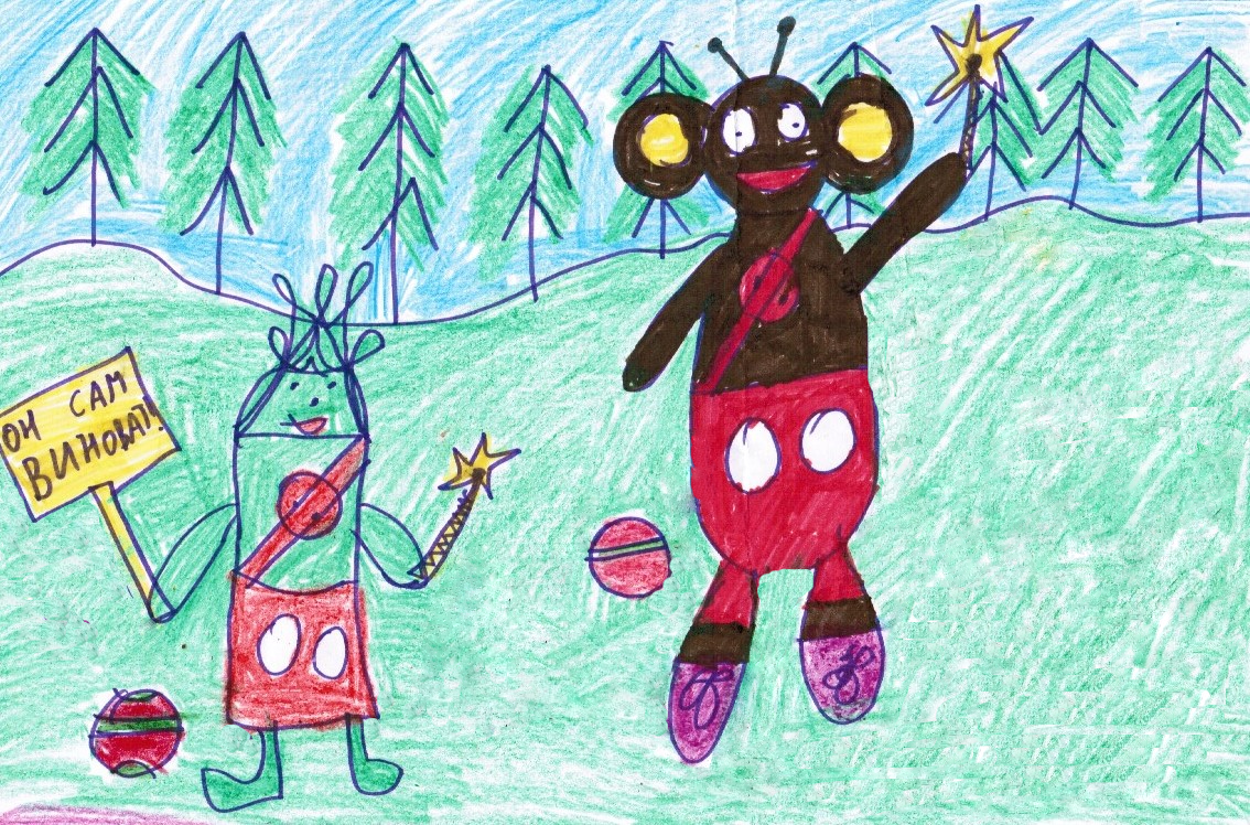 рисунок сына