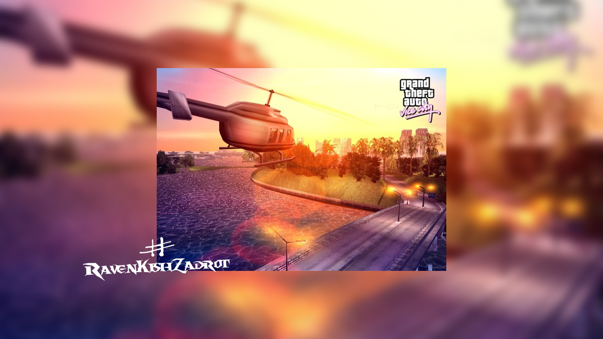 Полет на вертолете