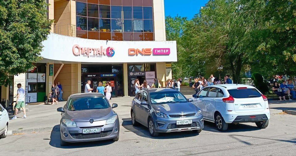    ФОТО: телеграм-канал Известия73