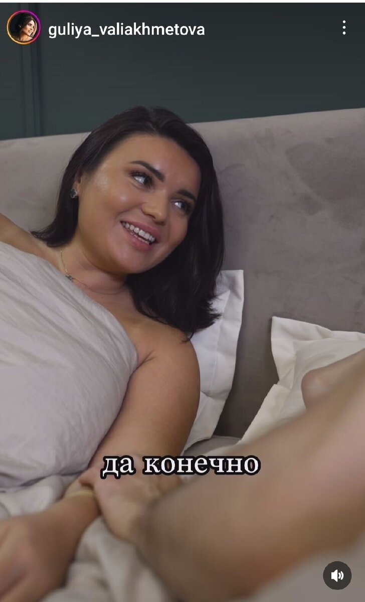 Фото: Видеодан скриншот