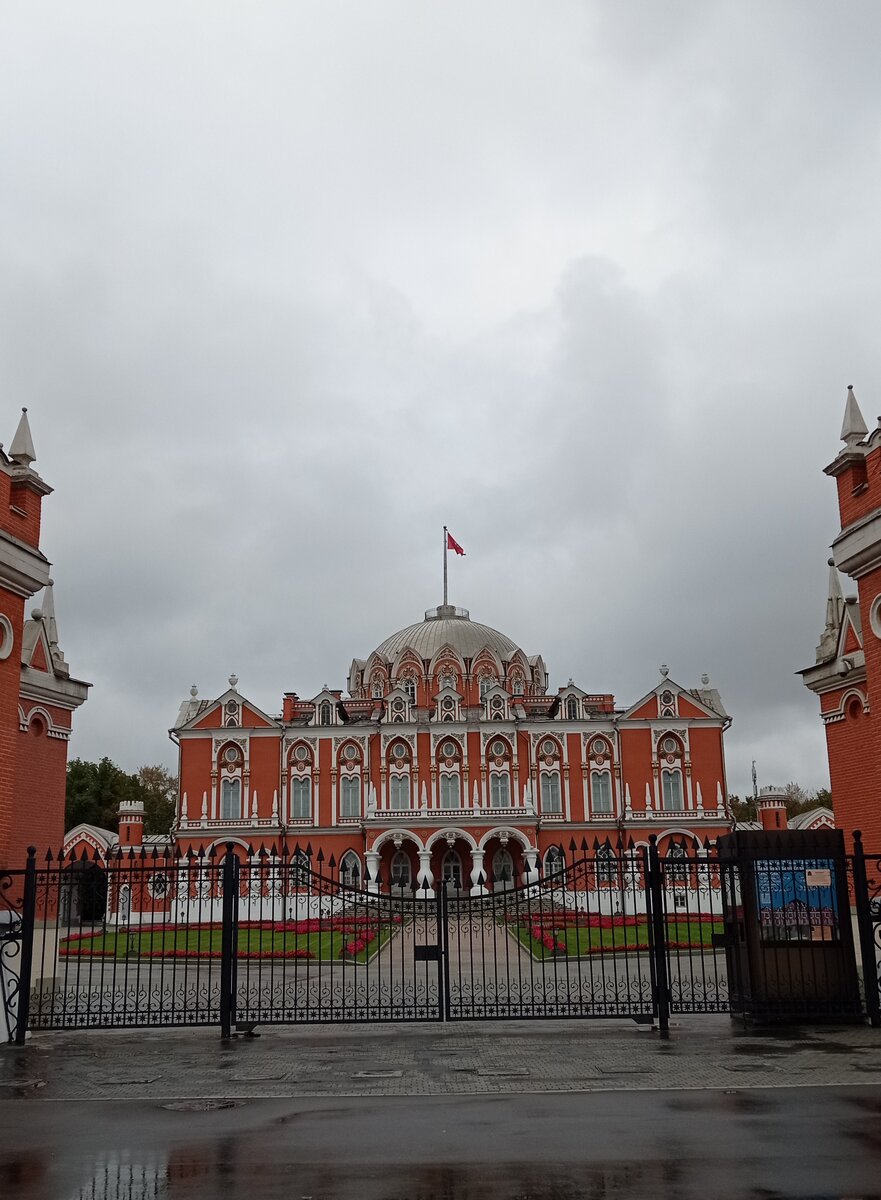Петровский Путевой Дворец. Фото автора. 