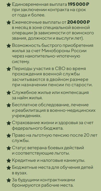    Фото: Пресс-служба правительства Тульской области