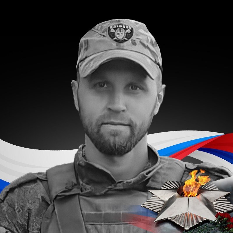    Опубликовали имена еще трех погибших жителей Карелии в ходе СВО pxhere.com