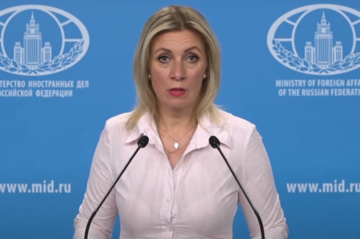    Захарова: солдаты ВСУ ответят за издевательства над пленными