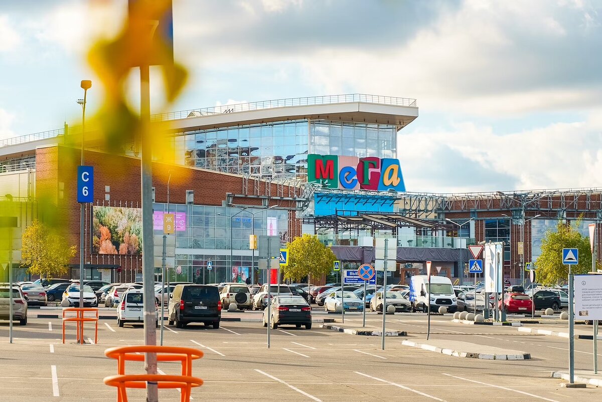 1 й шереметьевский