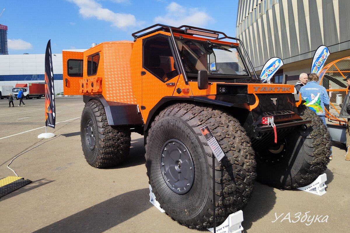 вездеход Тактик