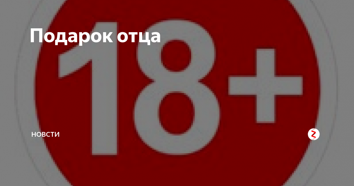 Дрочила хуй пока не кончил. Смотреть дрочила хуй пока не кончил онлайн