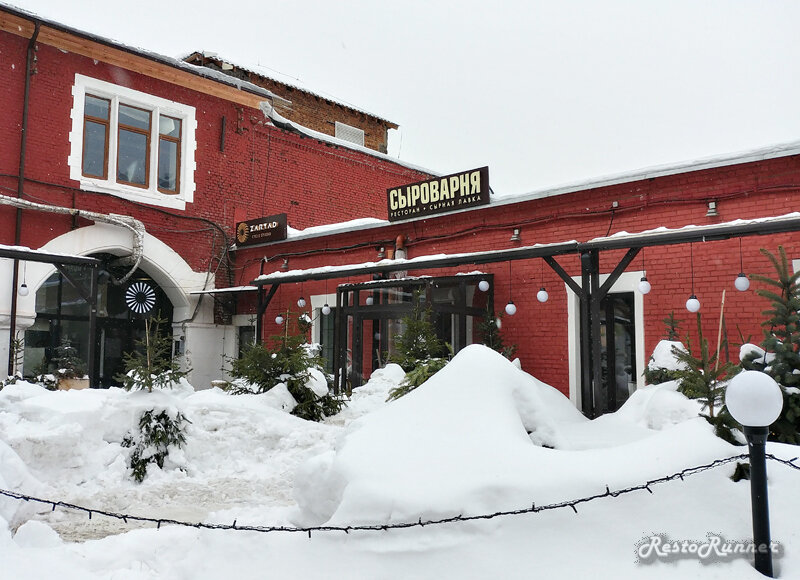 Москва лесная улица 20с4 сыроварня