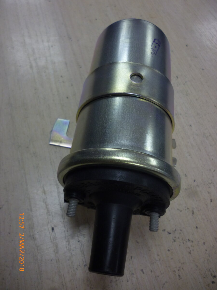 Высоковольтная катушка зажигания 