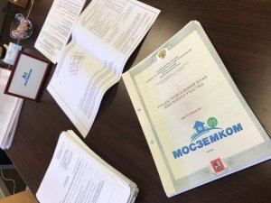 Продление разрешения на строительство в году: порядок, сроки, образец заявления