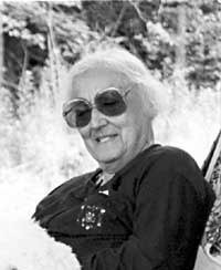 Г-жа Орлова (Шнеерсон).