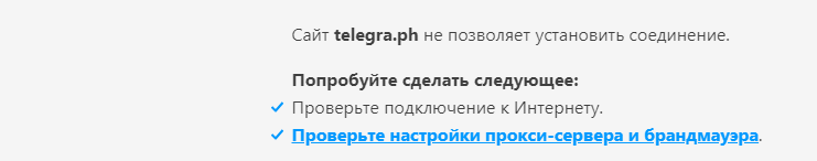 Обидно Паше наверное, ведь делал то для нас, а не буржуазии.