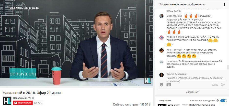На кого хотели поменять навального. На кого хотели поменять навального. Сын навального фото. На кого хотели поменять навального. На кого хотели поменять навального.