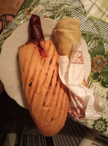 День хот-дога