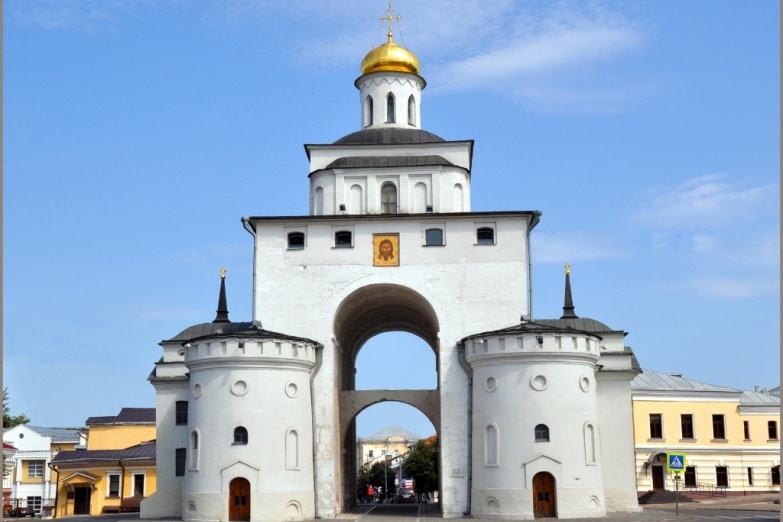 ЗОЛОТЫЕ ВОРОТА