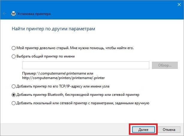 Как узнать имя узла принтера Bad news, gaffer: Football Manager 2025 has been cancelled Top Gear