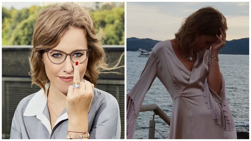 Ксения Собчак