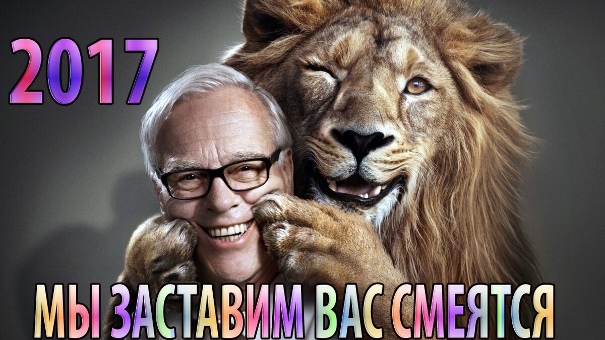 Тест на психику, попробуй не засмейся
