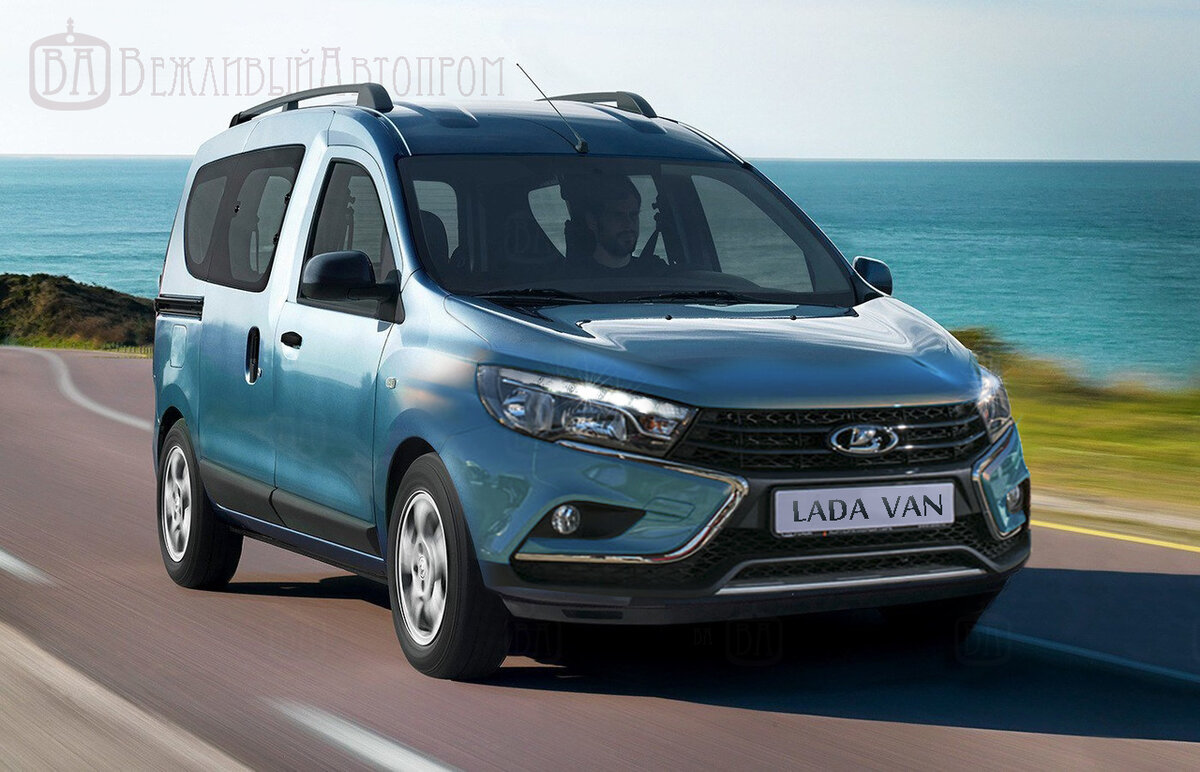  Лада Ван