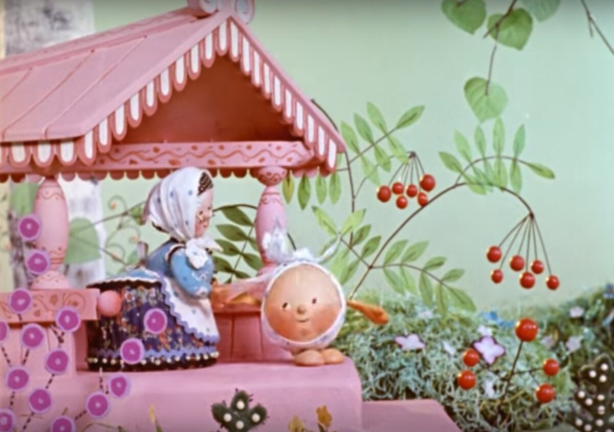 Кадр из мультфильма "Сказка про Колобок" 1969 года / Источник: youtube канал "Мультики студии Союзмультфильм"