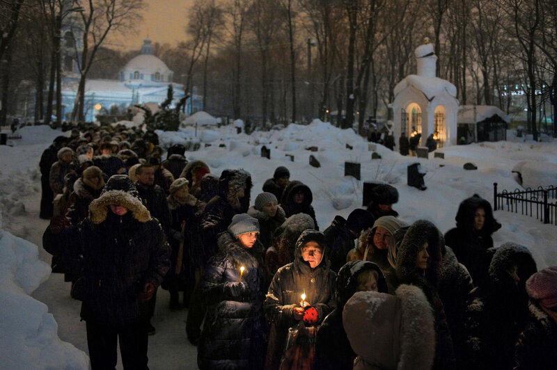 День памяти Ксении