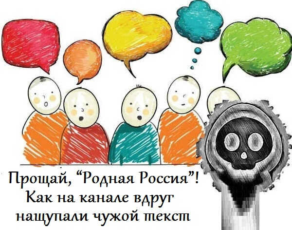 Максим Степанович