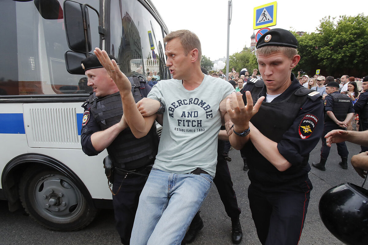 Maxim Shemetov / REUTERS