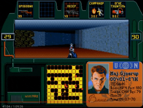 Да, да, игра со временем обзавелась Руссификацией на картридже.