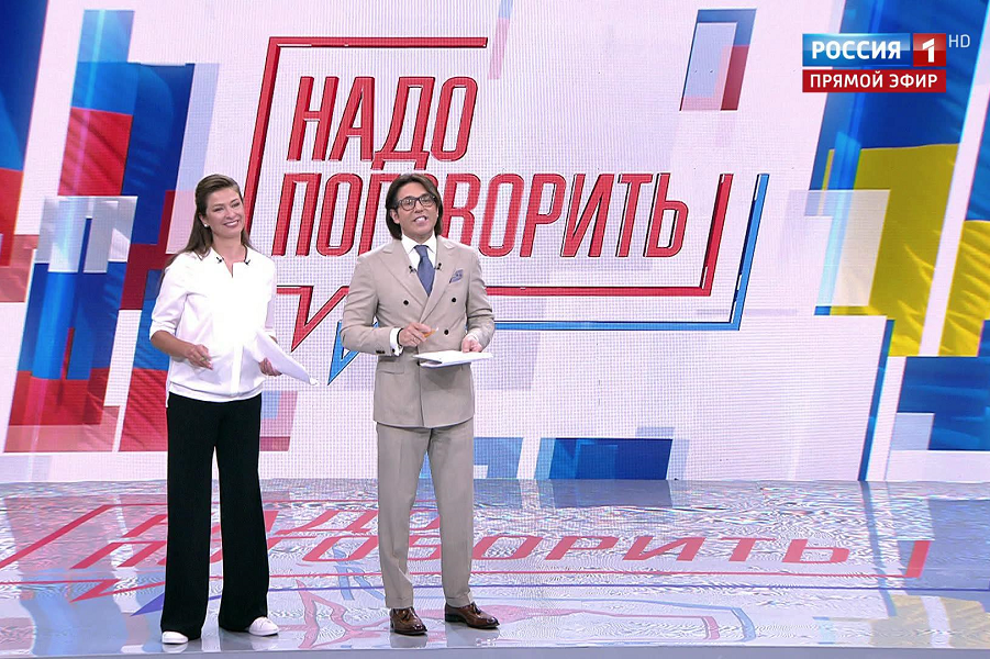 Надо поговорить. С Украиной. Перед выборами
