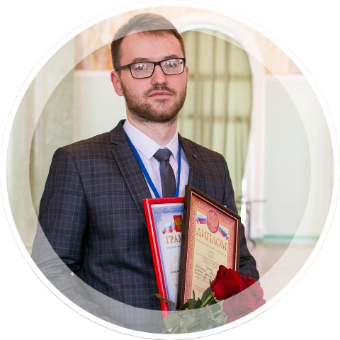 Александр Черных