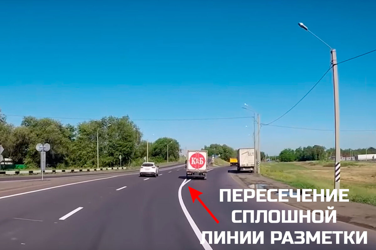 Пересечение сплошной в попутном направлении. Это не лишение... Фото с сайта https://photo-review.ru/m-4-don/batajskoe-kolco-m4-razvod.html