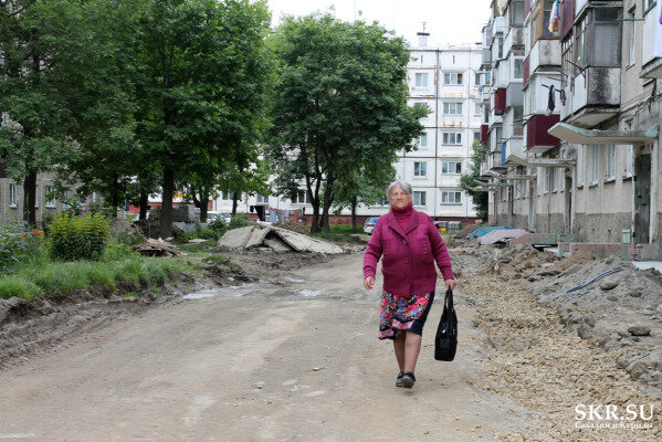 Жители это двора готовы, что им придется испытывать временные неудобства
