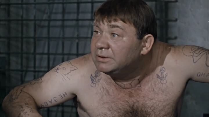 Доцент из джентльменов удачи картинки