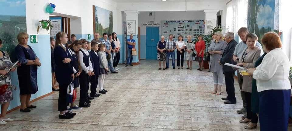 Самая грустная линейка