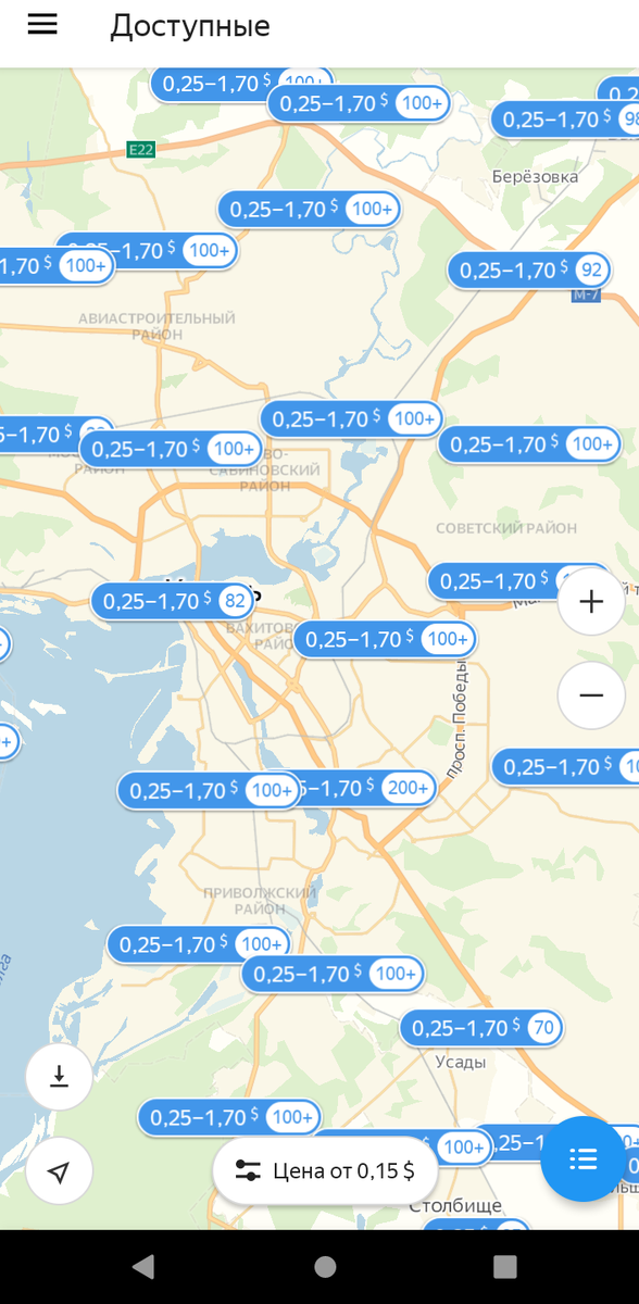 если сделать фильтр и отсеять задания менее 15 центов на примере г Казань, а в вашем городе?