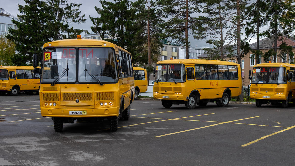 Автобус 4 южно сахалинск. Школьный автобус. Современный школьный автобус. Новый школьный автобус ПАЗ.