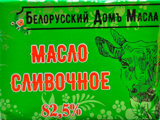 Даже корову изобразили.