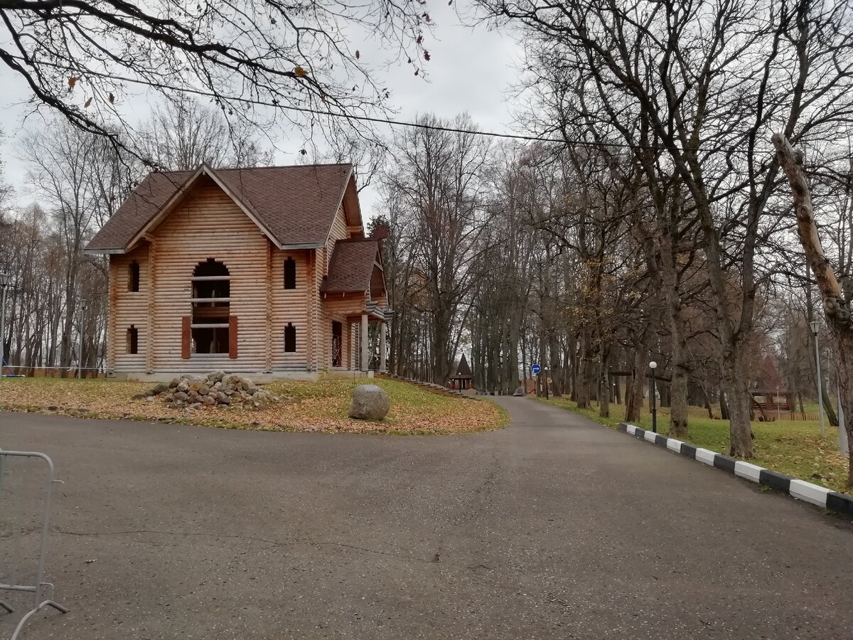 Парк "Городок". Атрибуты для культуры и отдыха