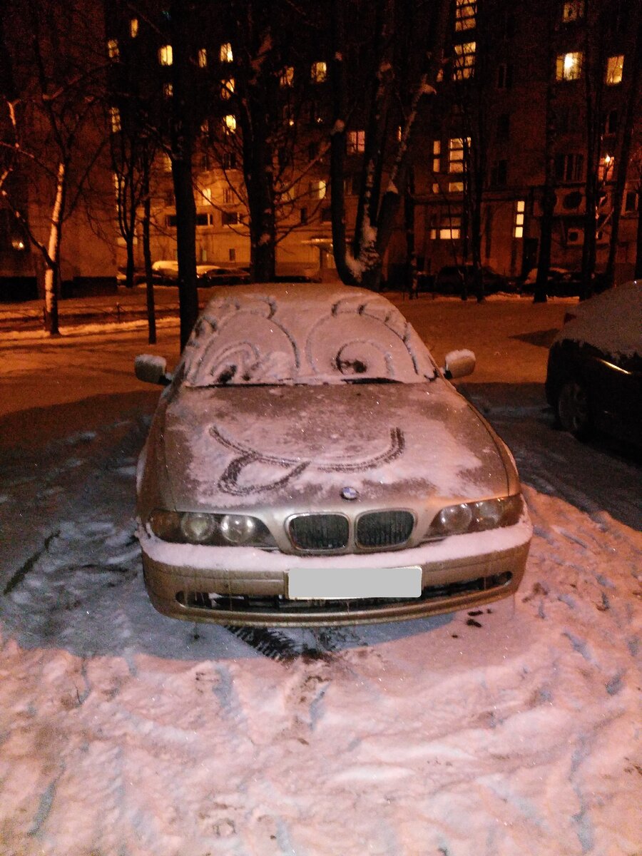 Скучаю по ней))