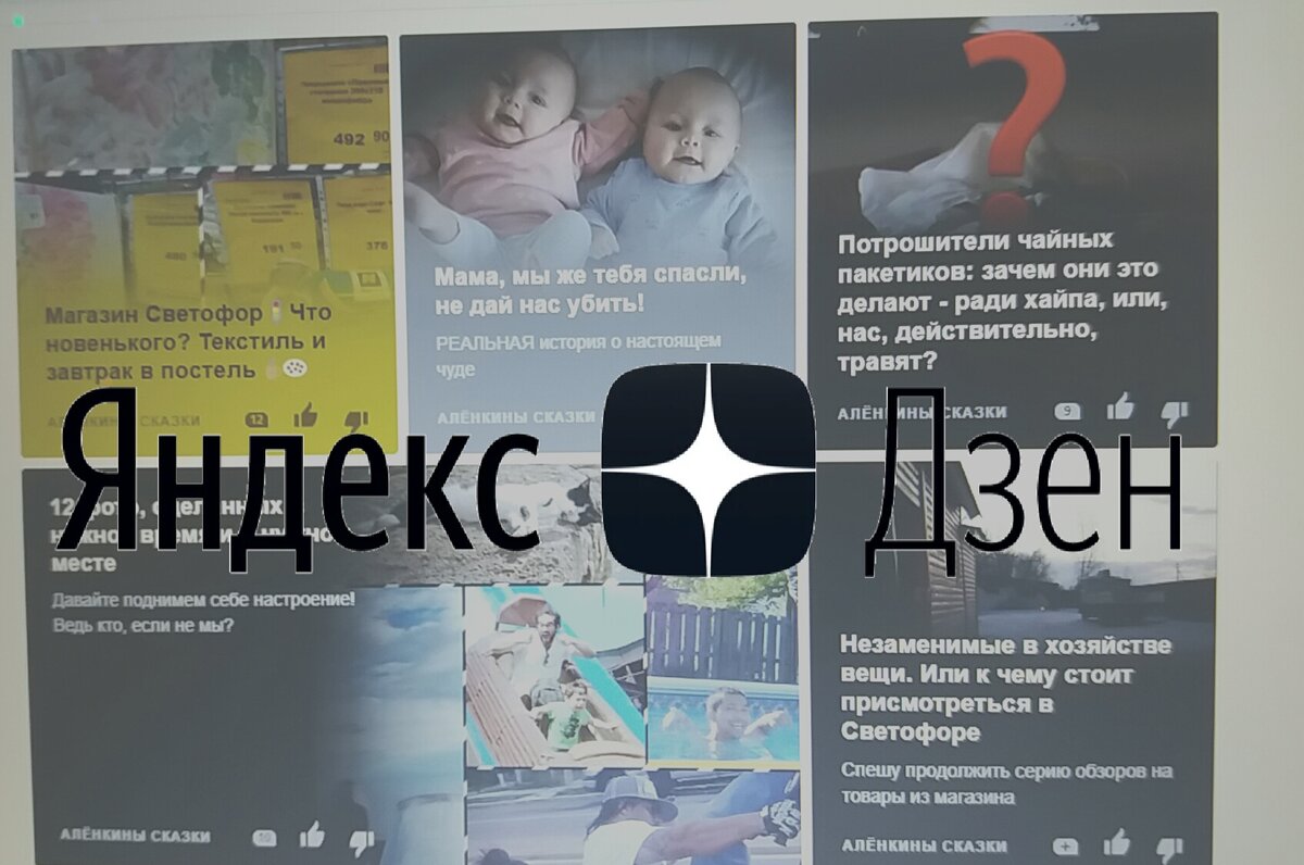 Очень рады видеть Вас на нашем канале! 