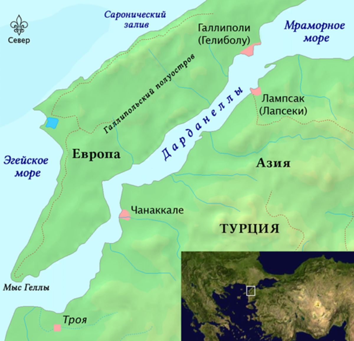 Пролив дарданеллы картинки
