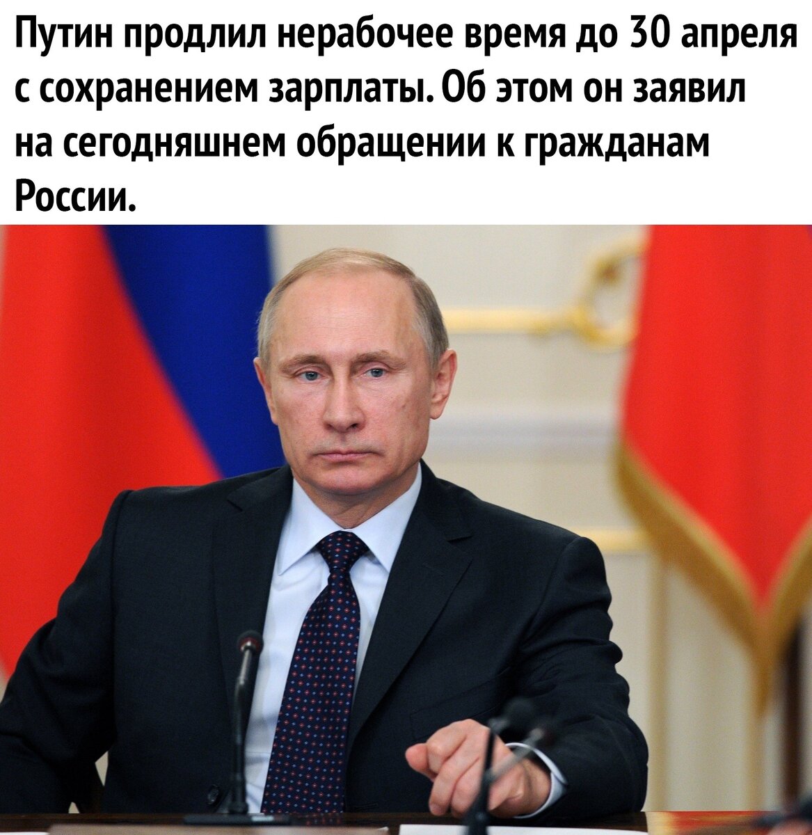 С уважением Сибирёва Виктория!