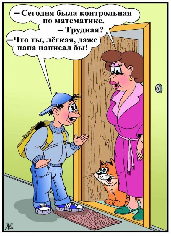 Изображение скачано из открытого доступа.